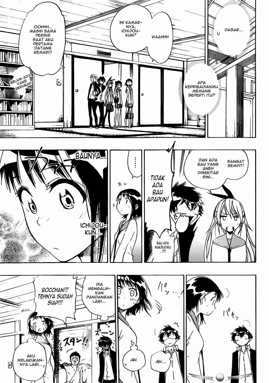 Dokyuu Hentai HxEros Chapter 13 - halaman 16