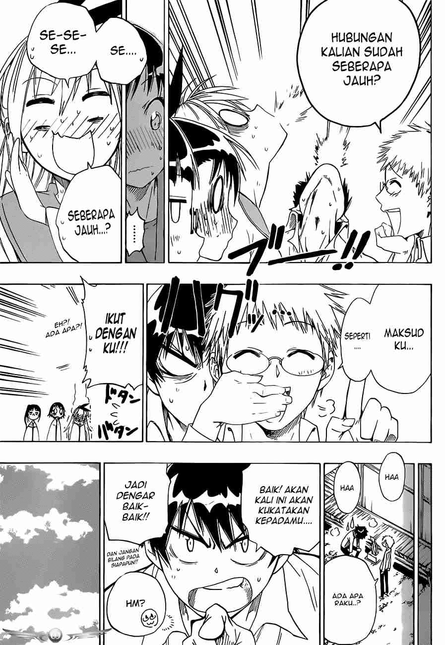 Dokyuu Hentai HxEros Chapter 13 - halaman 22