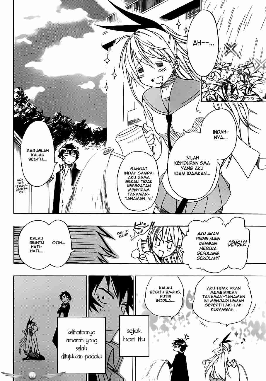 Dokyuu Hentai HxEros Chapter 13 - halaman 7