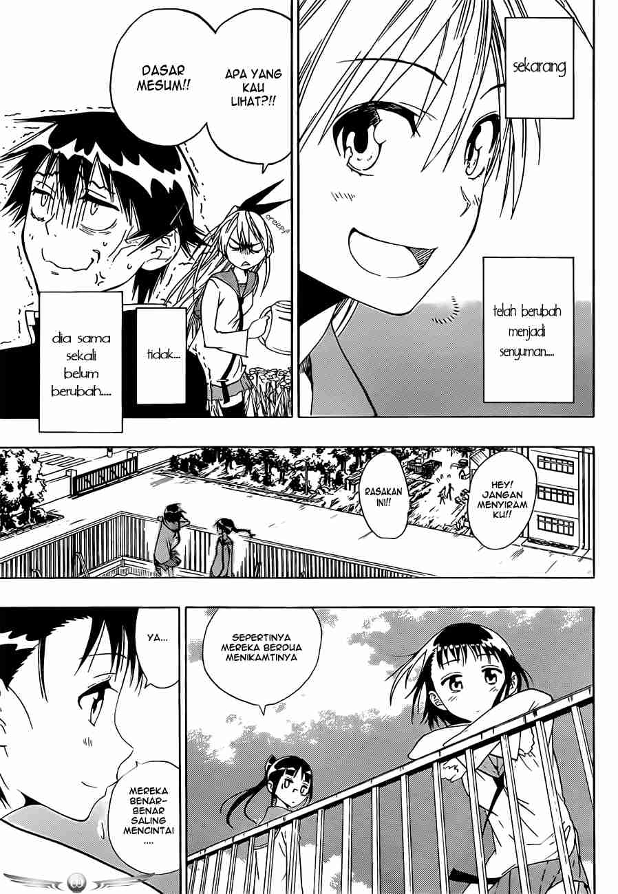 Dokyuu Hentai HxEros Chapter 13 - halaman 8