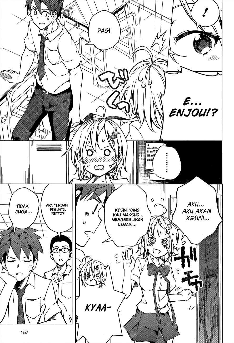Dokyuu Hentai HxEros Chapter 2 - halaman 19