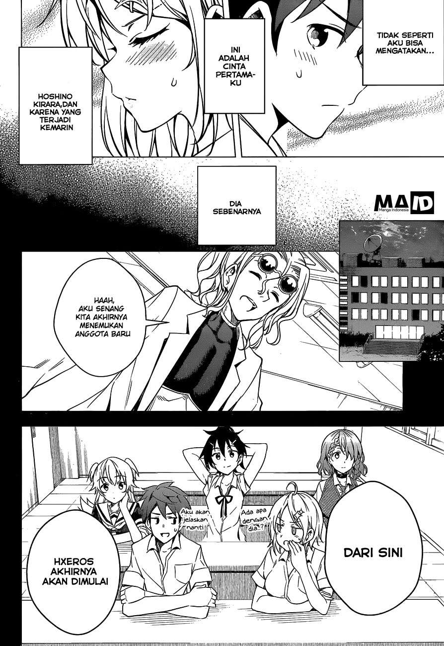 Dokyuu Hentai HxEros Chapter 2 - halaman 20