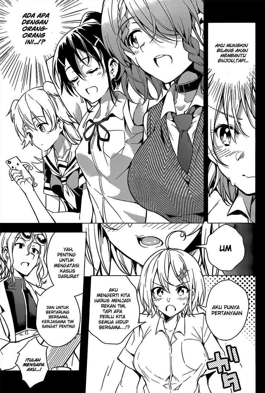 Dokyuu Hentai HxEros Chapter 2 - halaman 21