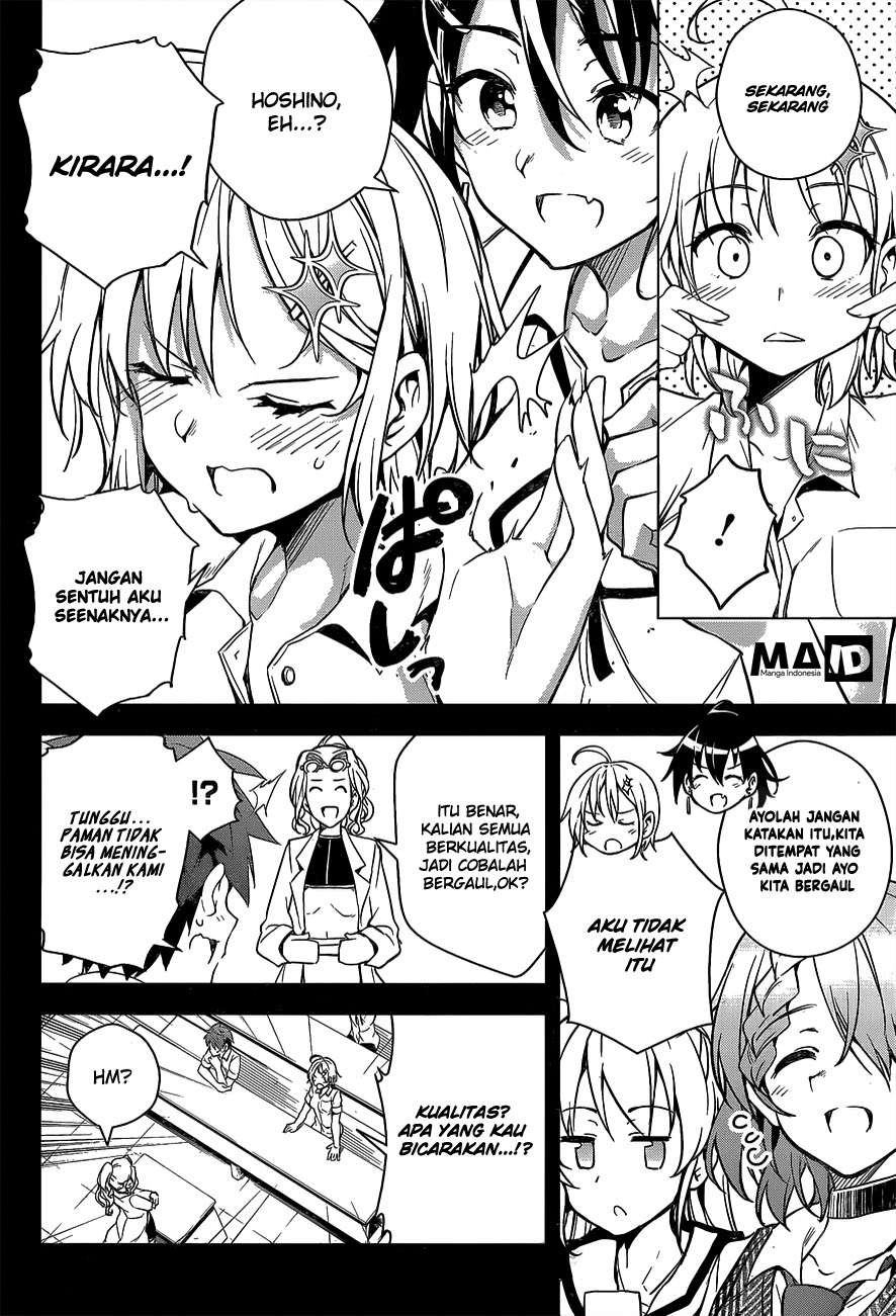 Dokyuu Hentai HxEros Chapter 2 - halaman 22