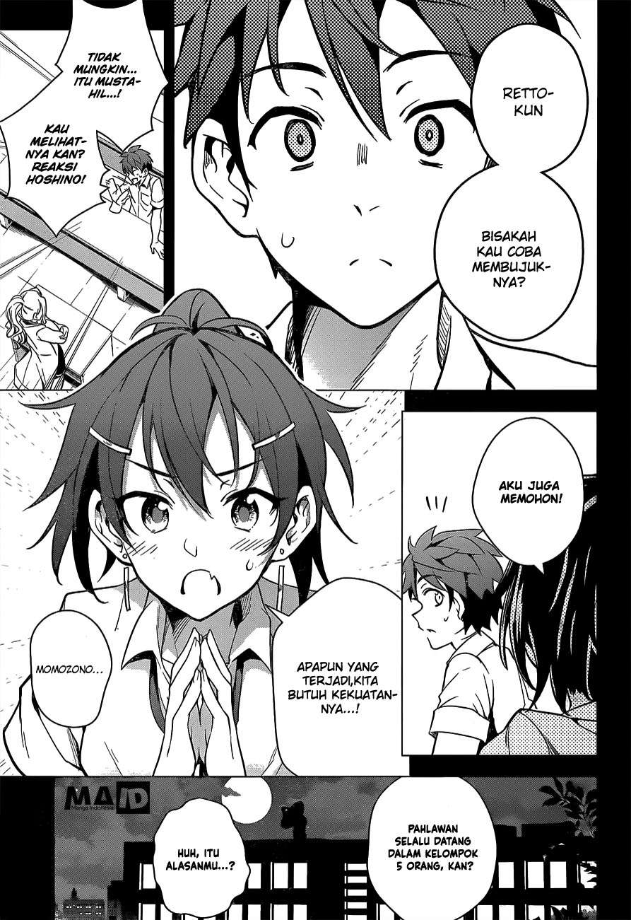 Dokyuu Hentai HxEros Chapter 2 - halaman 25