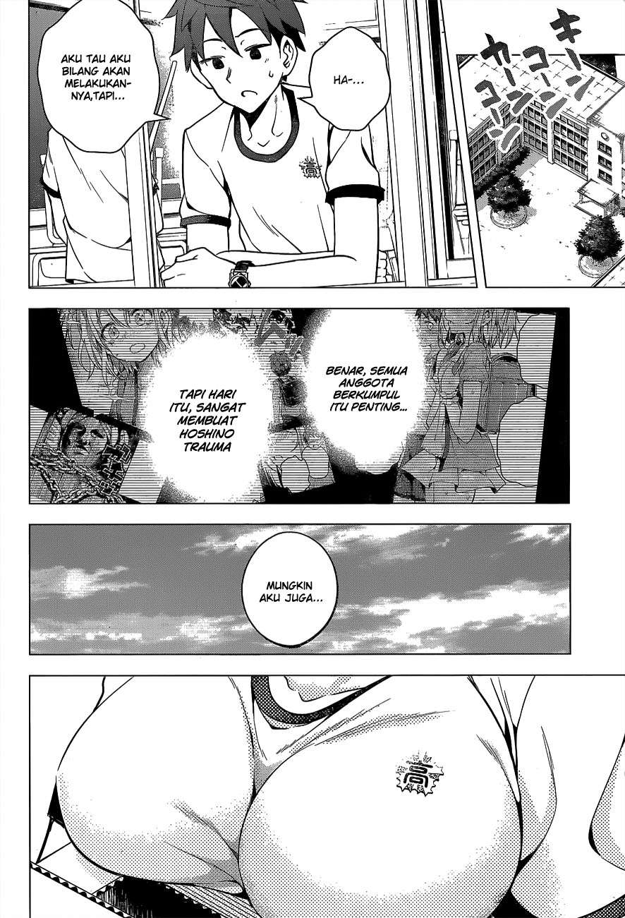 Dokyuu Hentai HxEros Chapter 2 - halaman 26