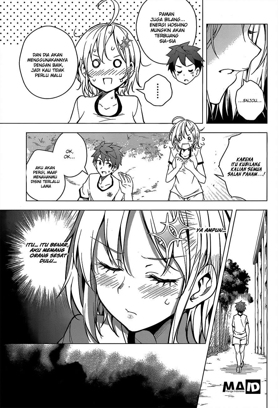 Dokyuu Hentai HxEros Chapter 2 - halaman 29