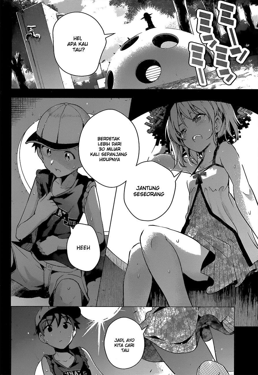 Dokyuu Hentai HxEros Chapter 2 - halaman 30