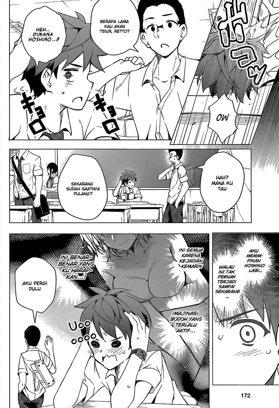 Dokyuu Hentai HxEros Chapter 2 - halaman 34