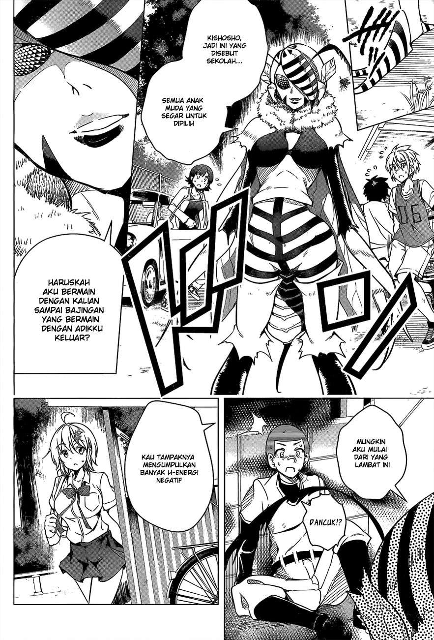 Dokyuu Hentai HxEros Chapter 2 - halaman 36