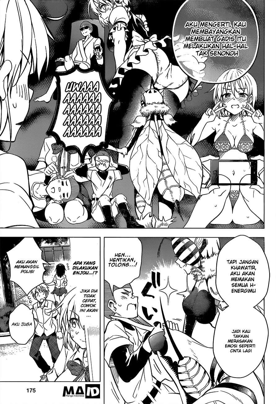 Dokyuu Hentai HxEros Chapter 2 - halaman 37