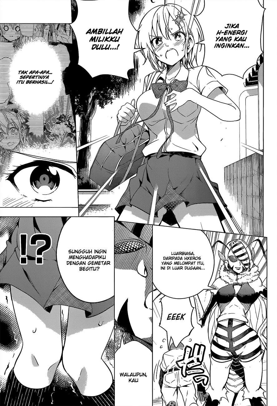 Dokyuu Hentai HxEros Chapter 2 - halaman 39