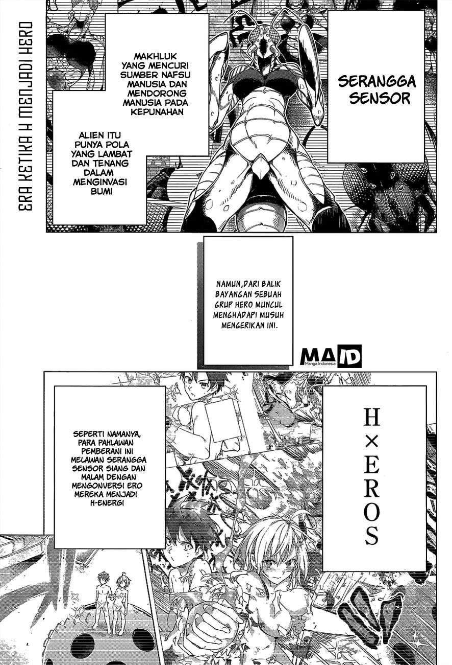 Dokyuu Hentai HxEros Chapter 2 - halaman 4