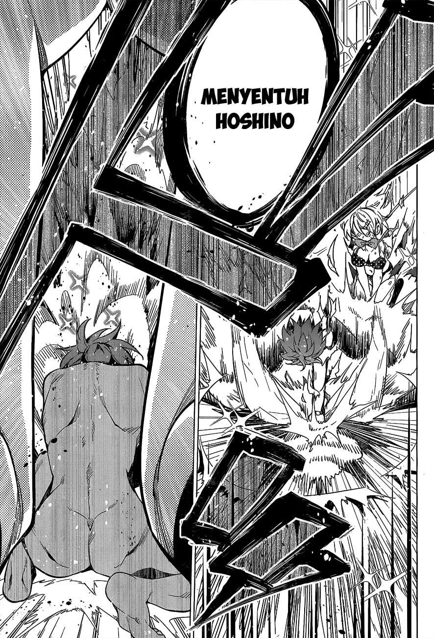 Dokyuu Hentai HxEros Chapter 2 - halaman 41