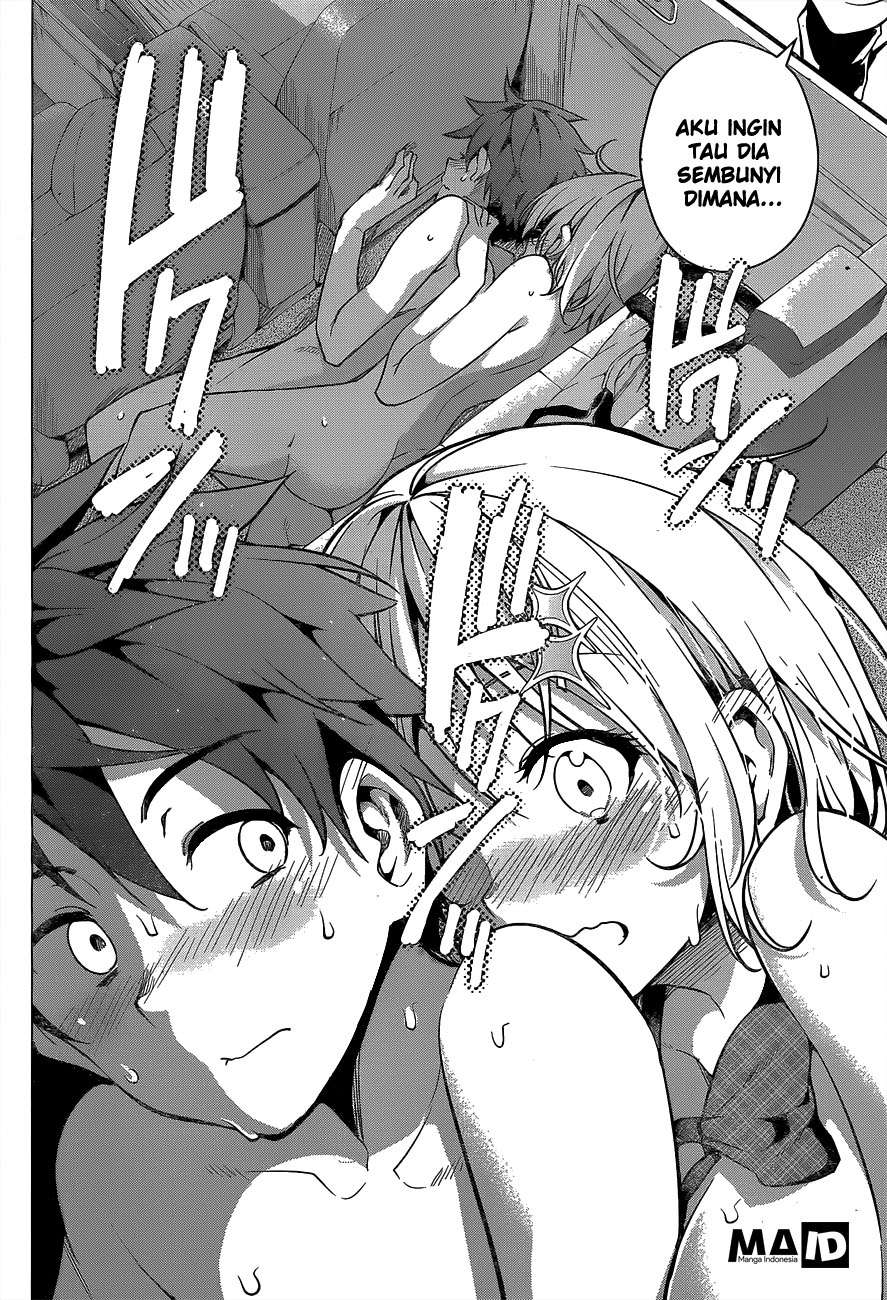 Dokyuu Hentai HxEros Chapter 2 - halaman 44