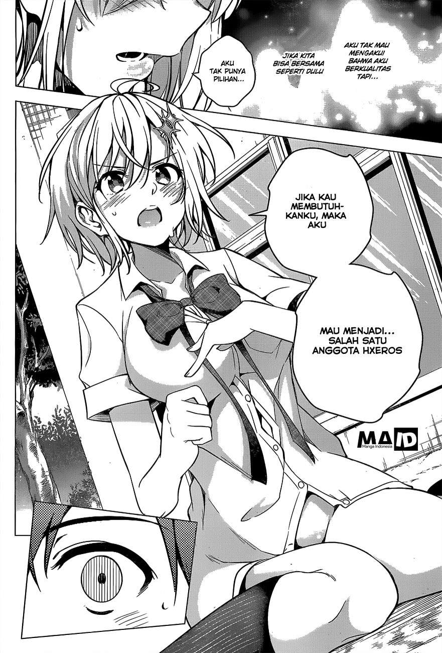 Dokyuu Hentai HxEros Chapter 2 - halaman 48