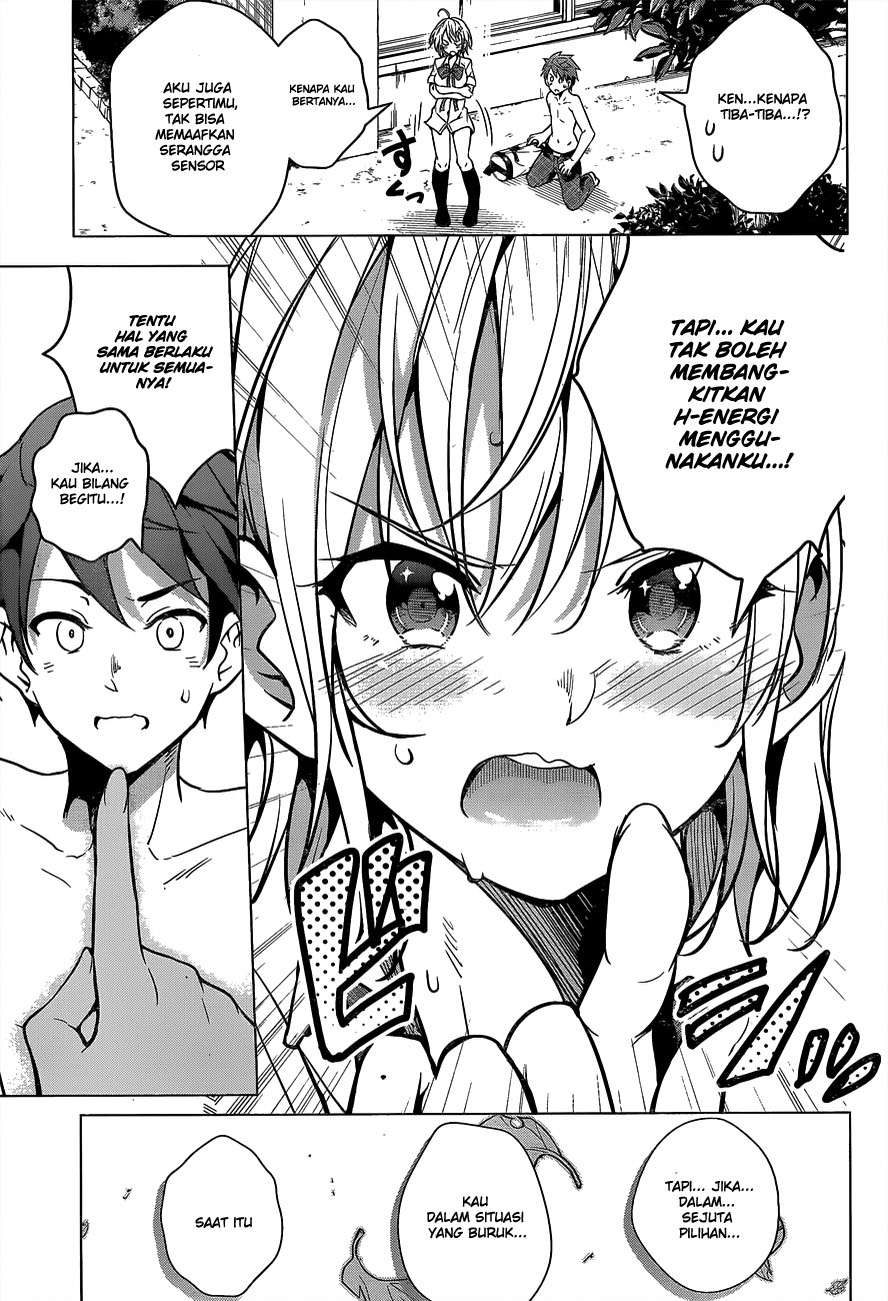 Dokyuu Hentai HxEros Chapter 2 - halaman 49