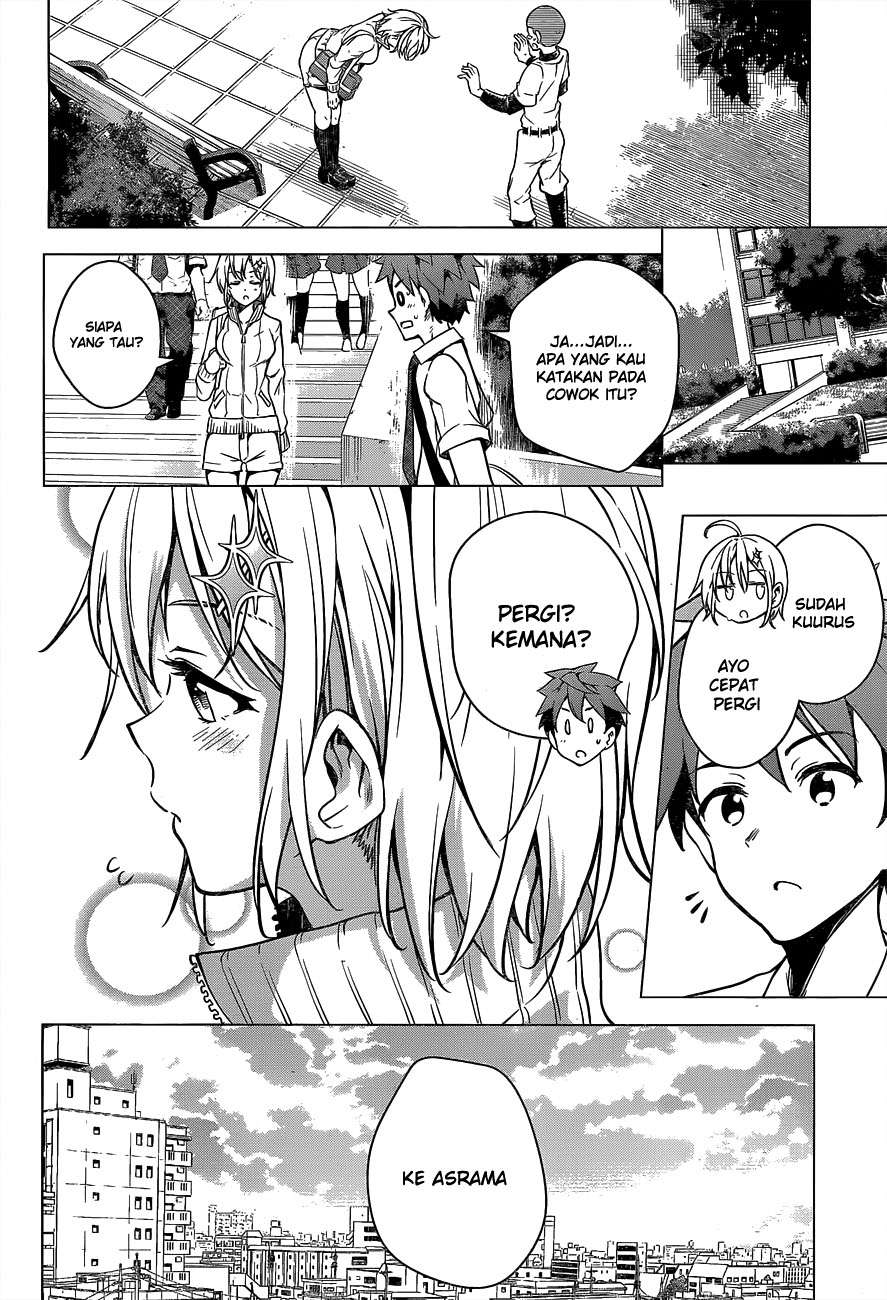 Dokyuu Hentai HxEros Chapter 2 - halaman 52