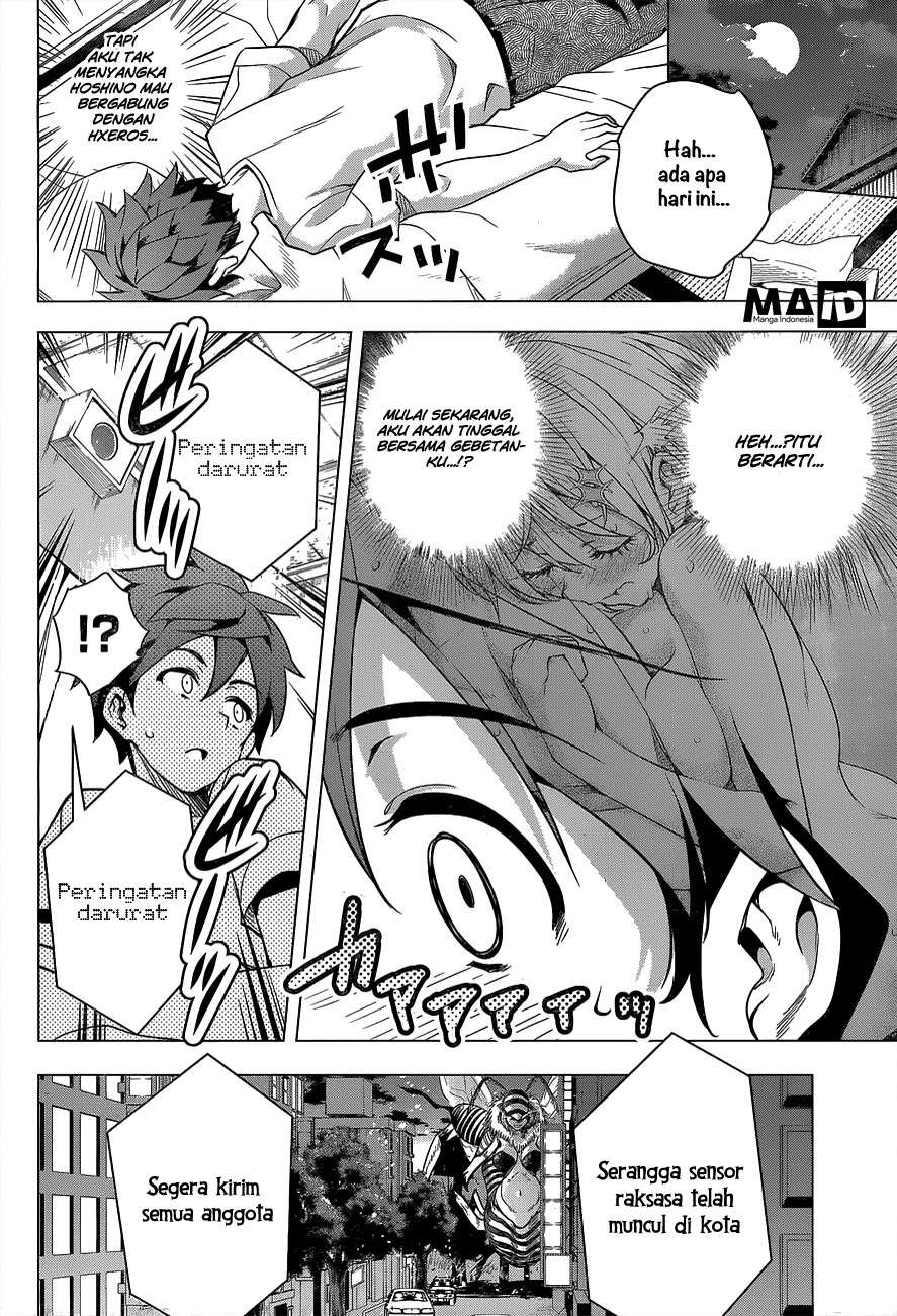 Dokyuu Hentai HxEros Chapter 2 - halaman 54