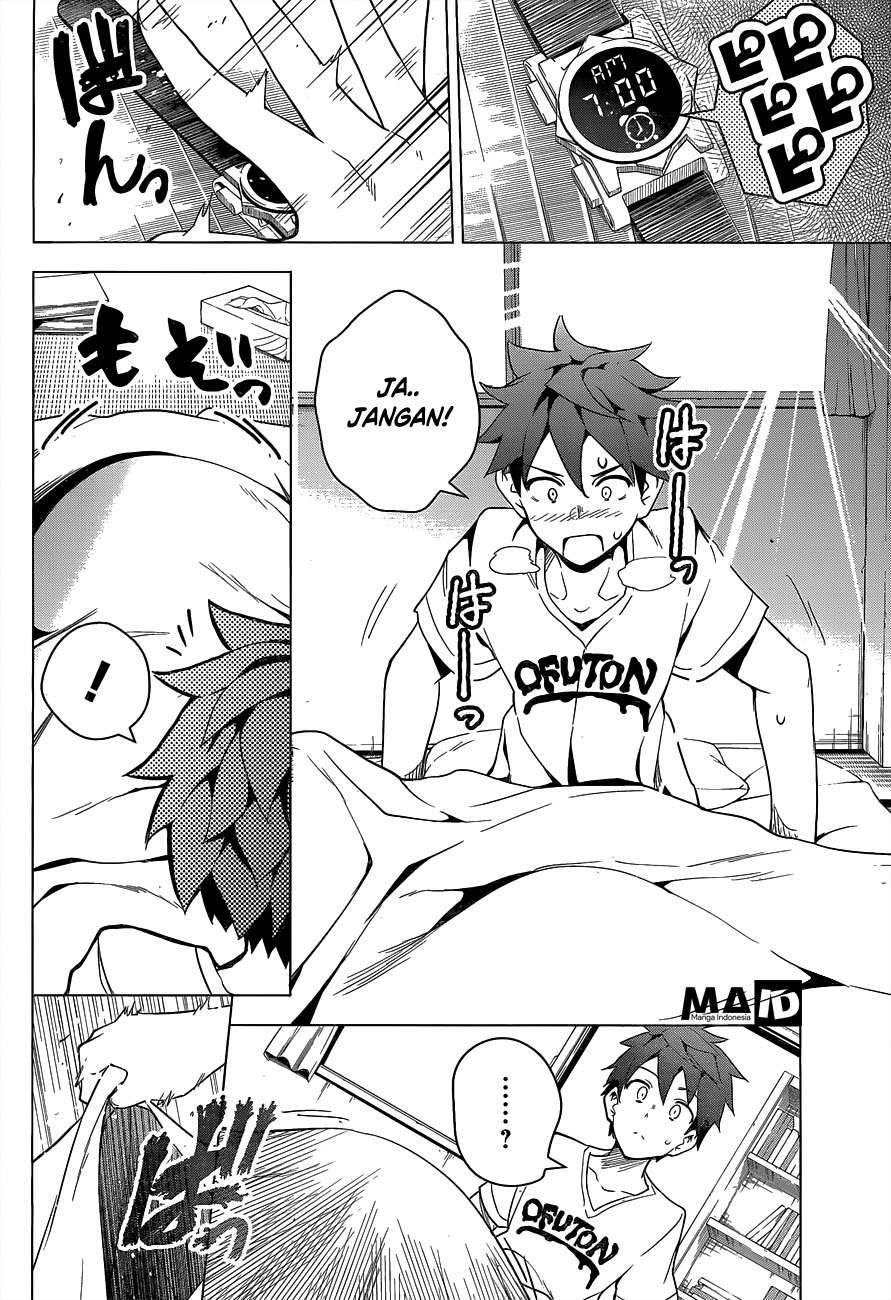 Dokyuu Hentai HxEros Chapter 2 - halaman 6
