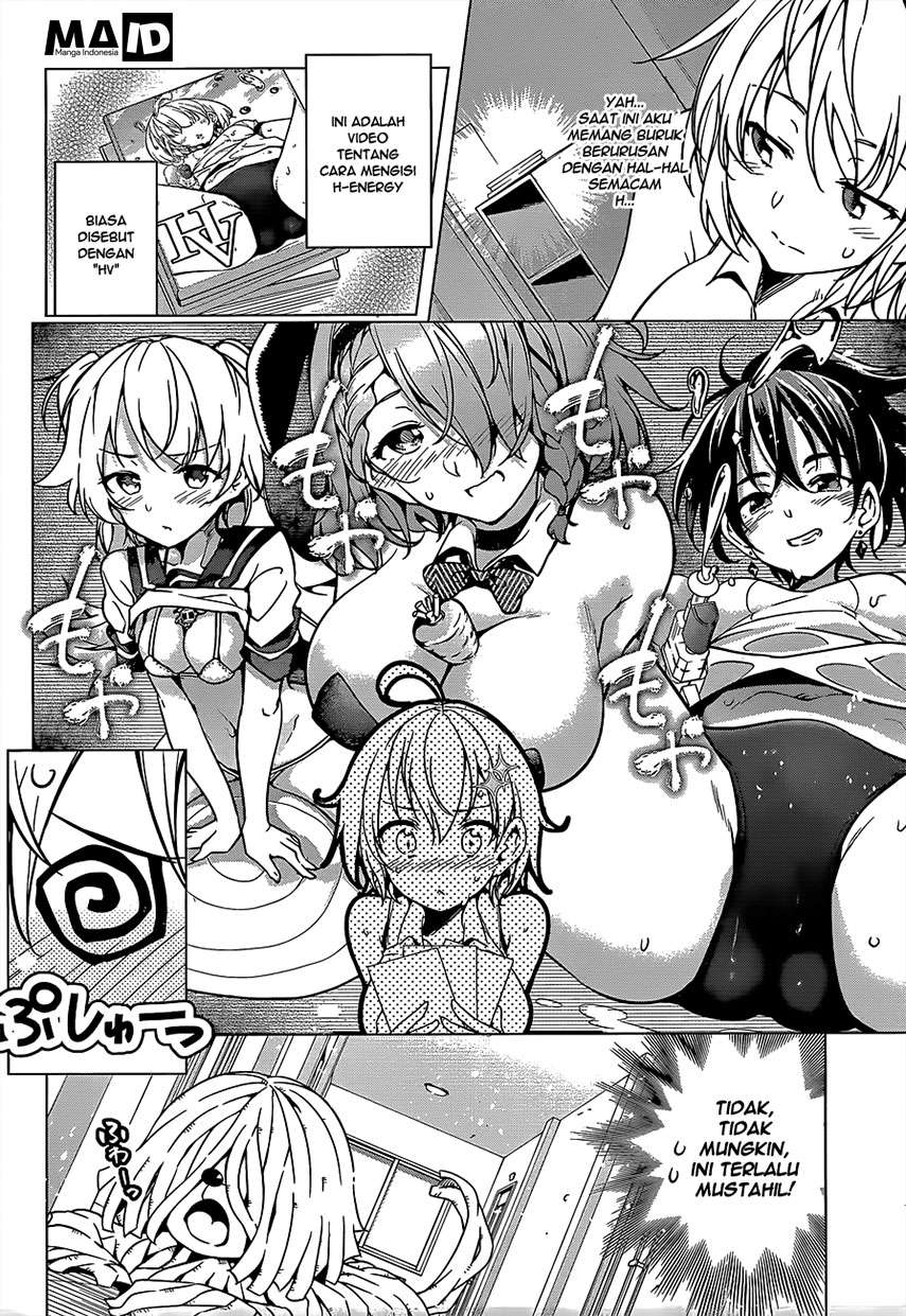 Dokyuu Hentai HxEros Chapter 4 - halaman 11