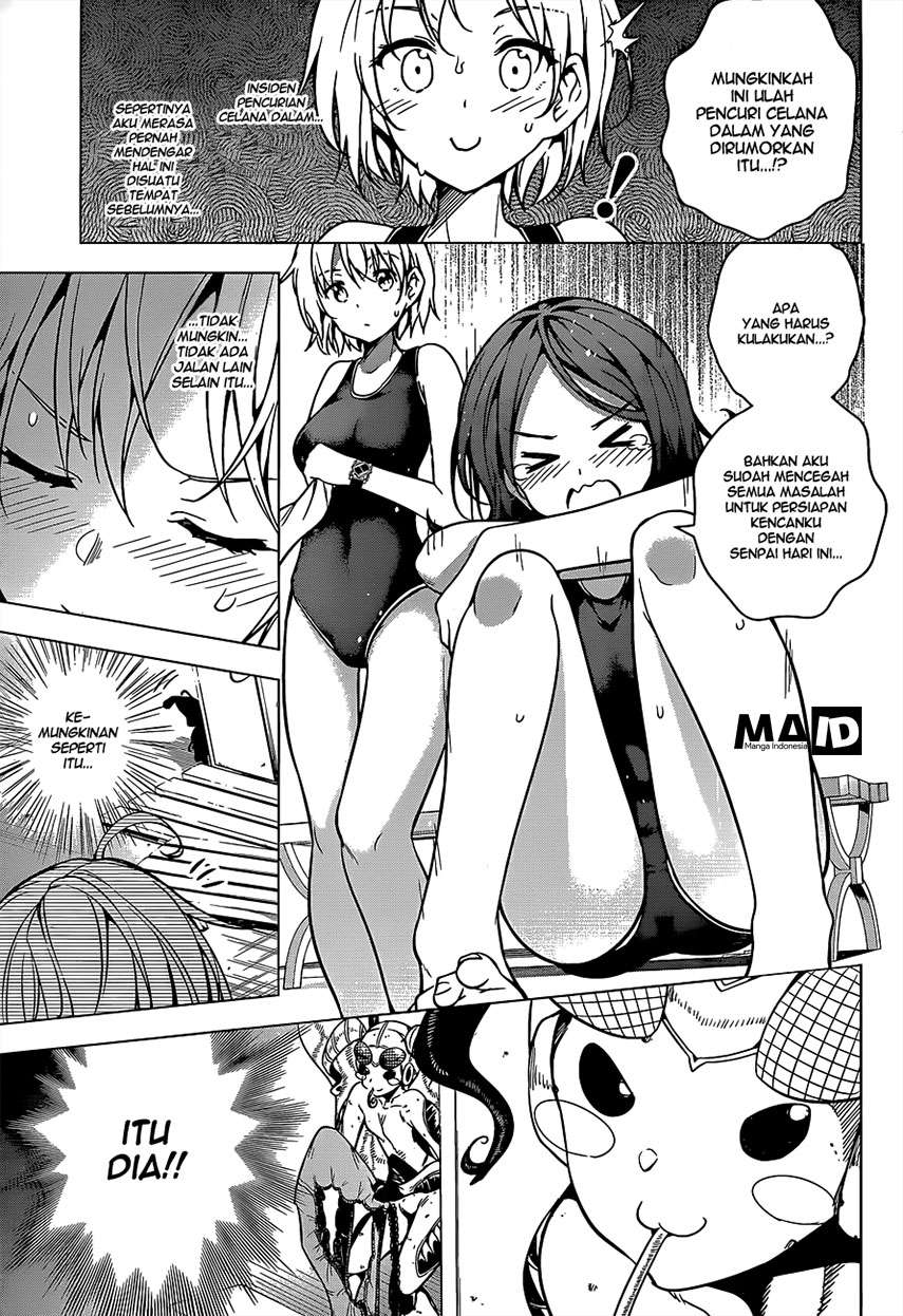 Dokyuu Hentai HxEros Chapter 4 - halaman 14