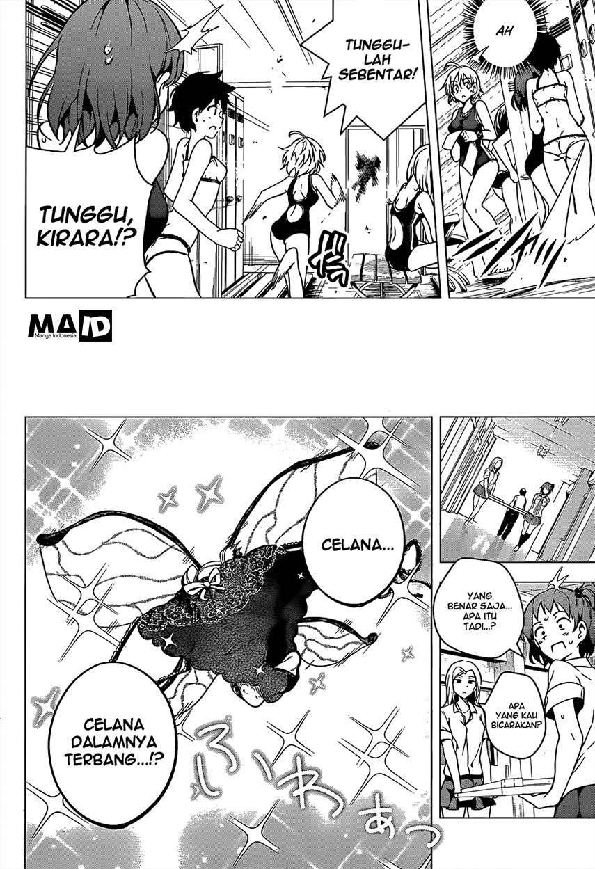Dokyuu Hentai HxEros Chapter 4 - halaman 15