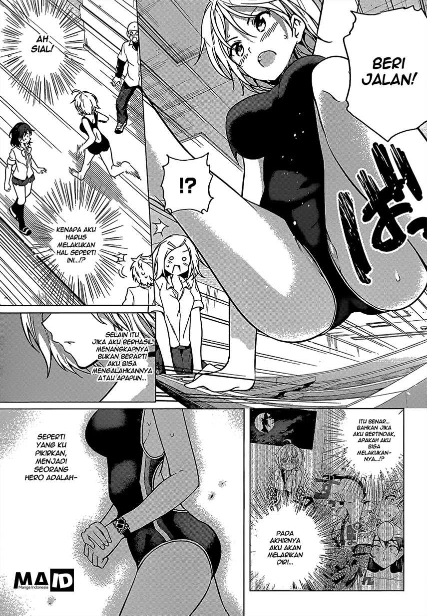 Dokyuu Hentai HxEros Chapter 4 - halaman 16