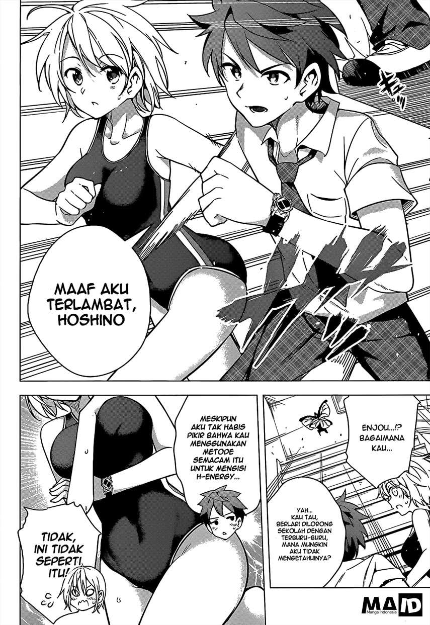 Dokyuu Hentai HxEros Chapter 4 - halaman 17