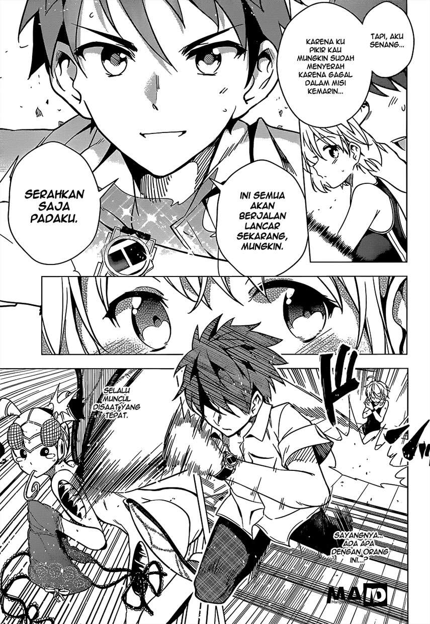Dokyuu Hentai HxEros Chapter 4 - halaman 18