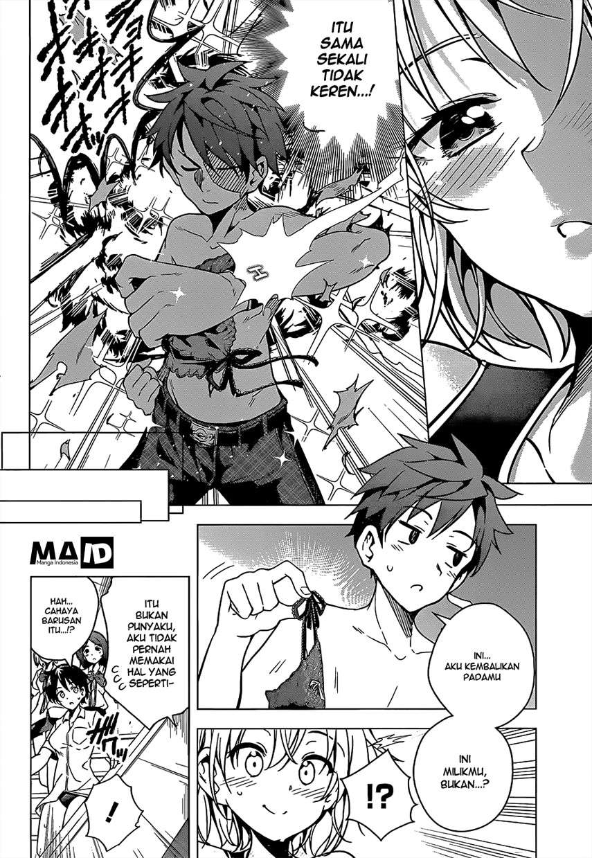 Dokyuu Hentai HxEros Chapter 4 - halaman 19