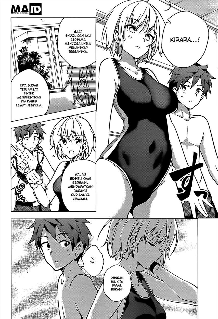 Dokyuu Hentai HxEros Chapter 4 - halaman 21