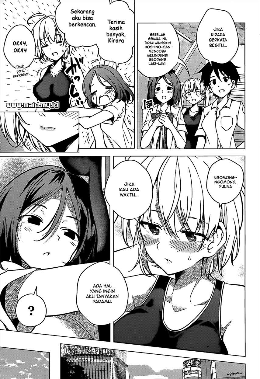 Dokyuu Hentai HxEros Chapter 4 - halaman 22