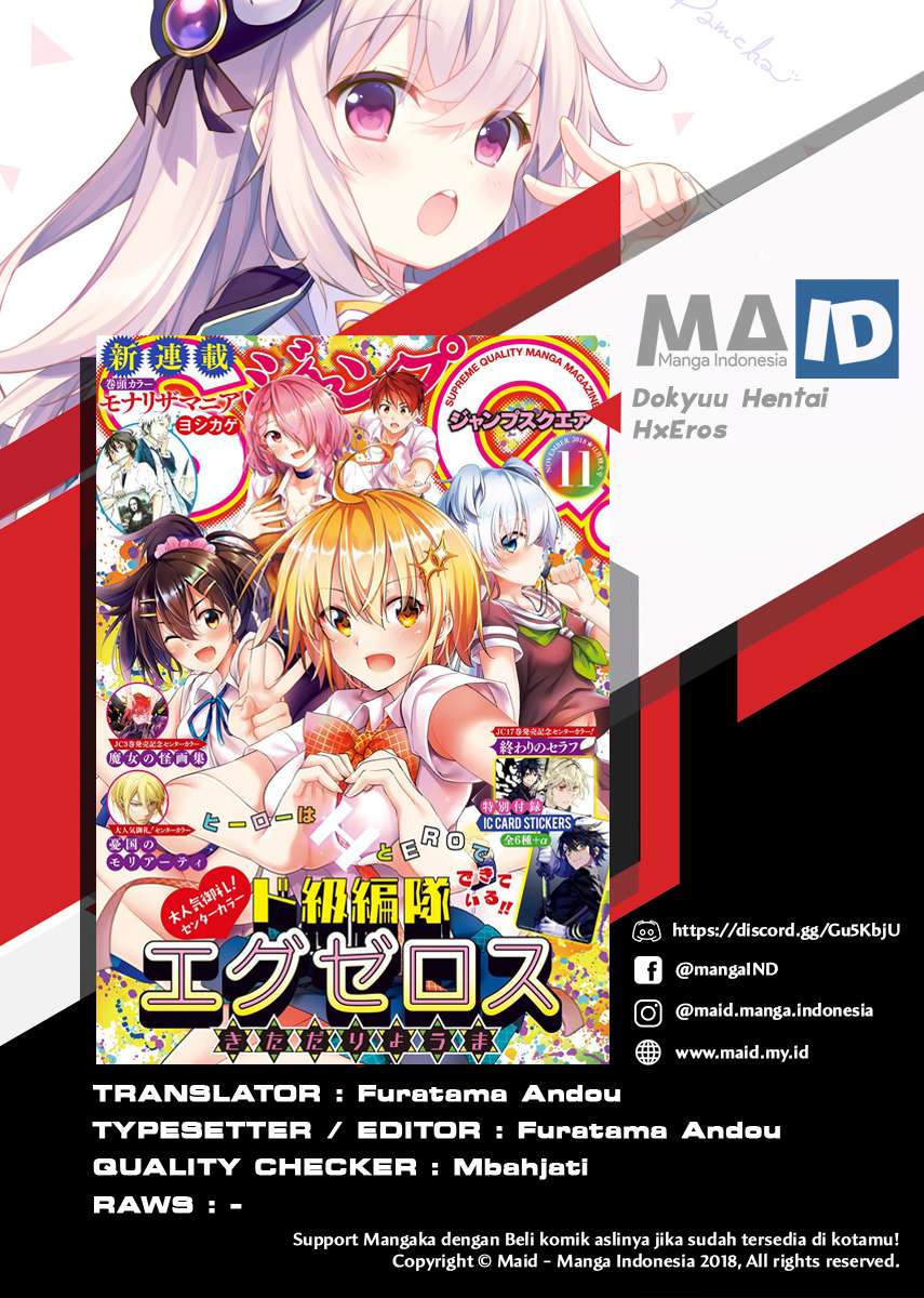 Dokyuu Hentai HxEros Chapter 4 - halaman 3