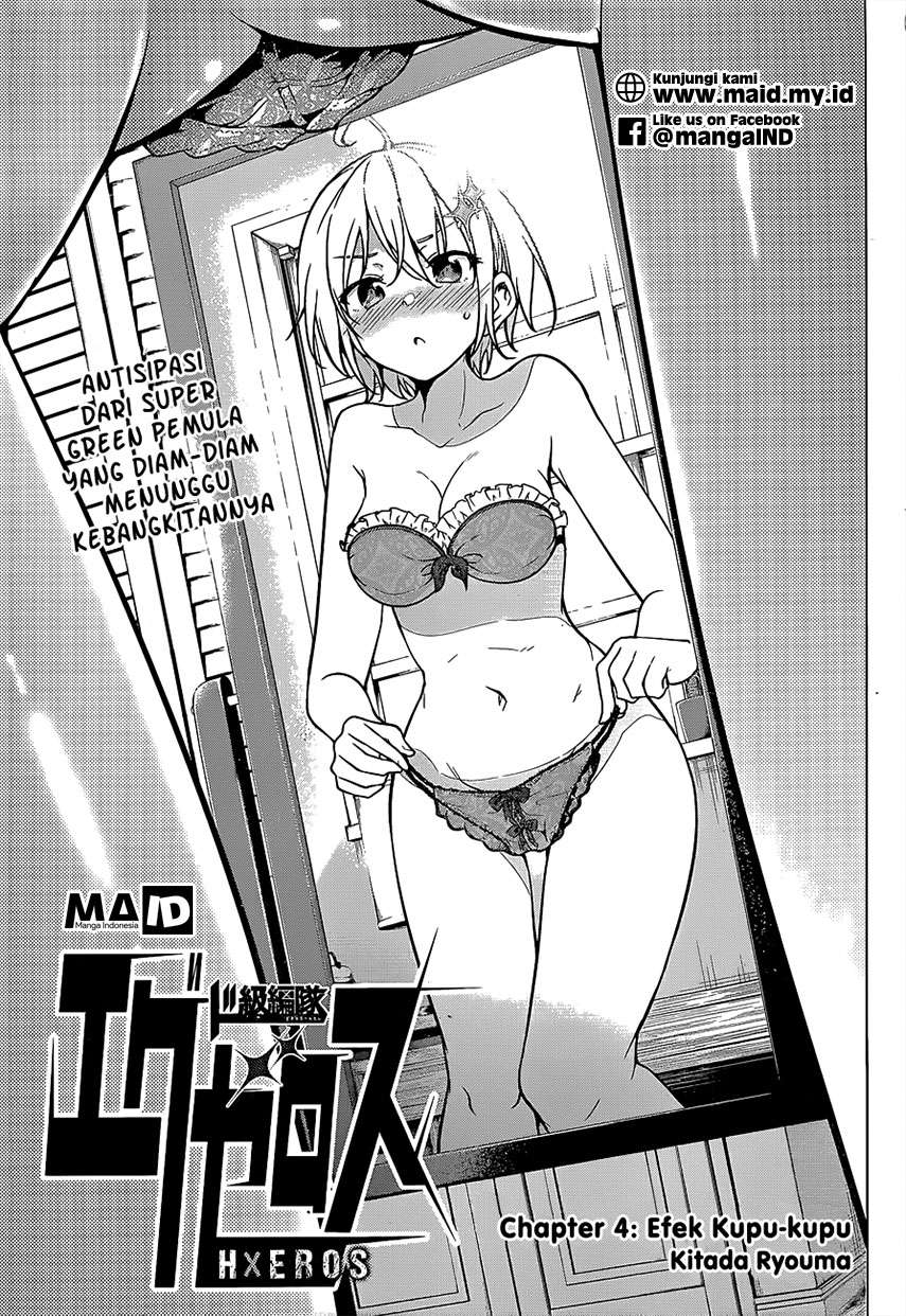 Dokyuu Hentai HxEros Chapter 4 - halaman 4
