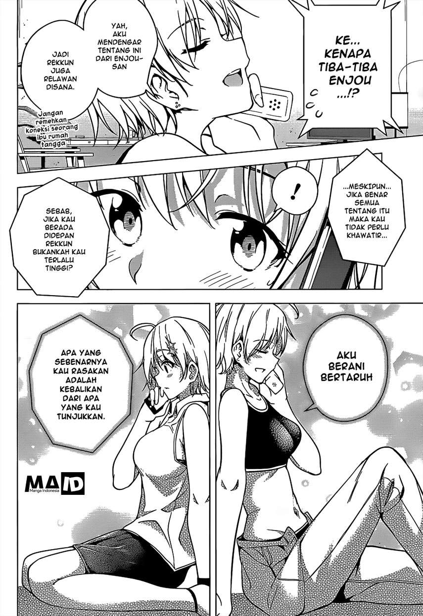 Dokyuu Hentai HxEros Chapter 4 - halaman 9