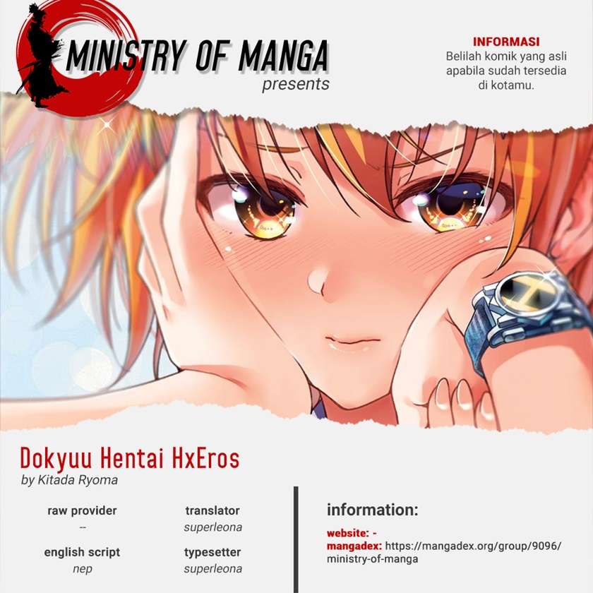 Dokyuu Hentai HxEros Chapter 5 - halaman 1