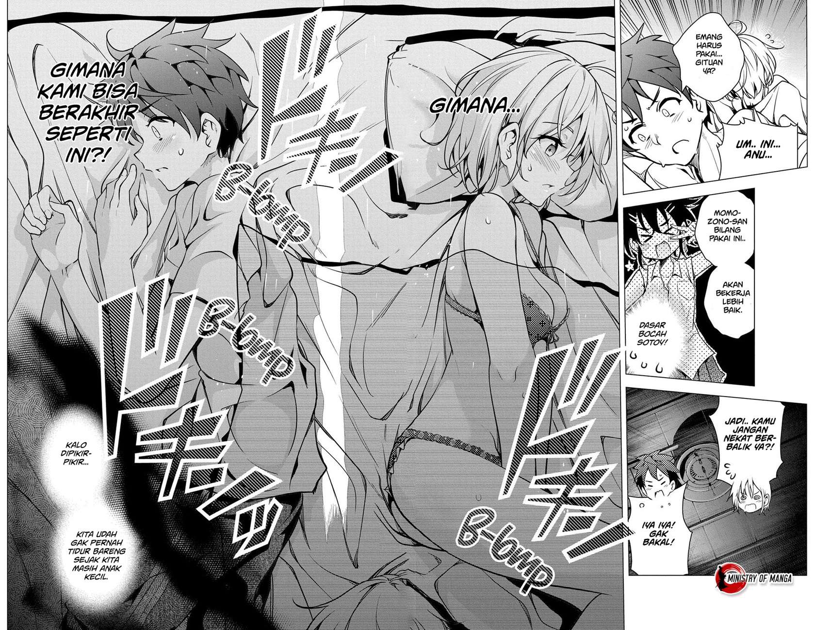 Dokyuu Hentai HxEros Chapter 5 - halaman 11