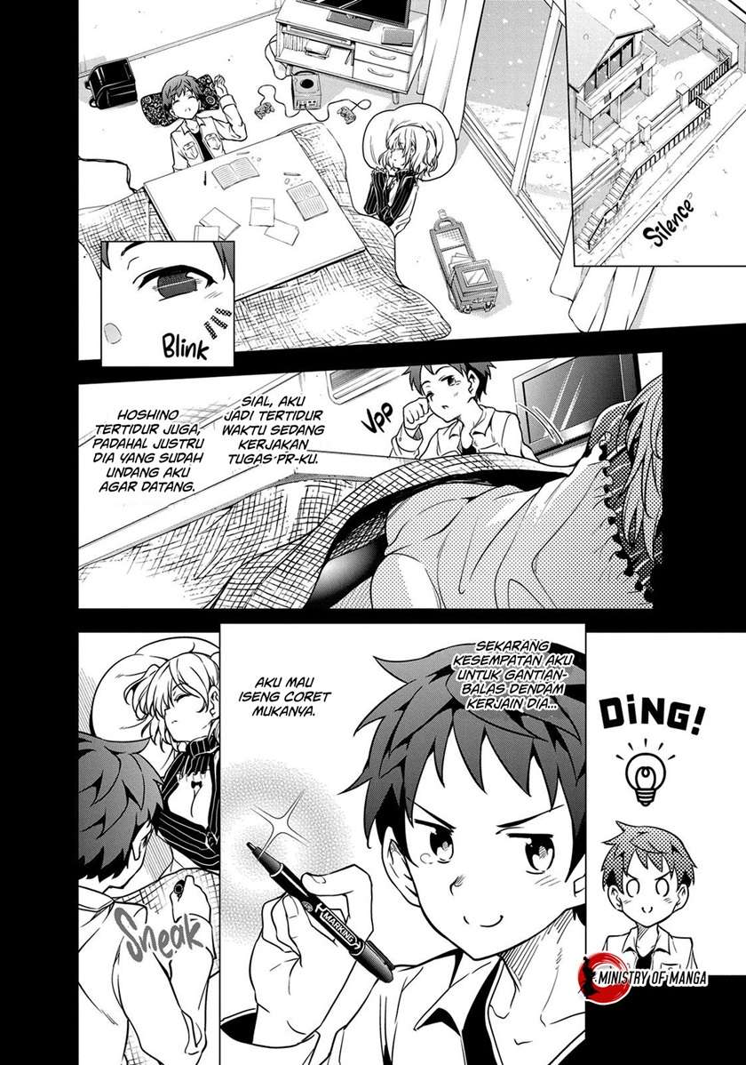 Dokyuu Hentai HxEros Chapter 5 - halaman 12