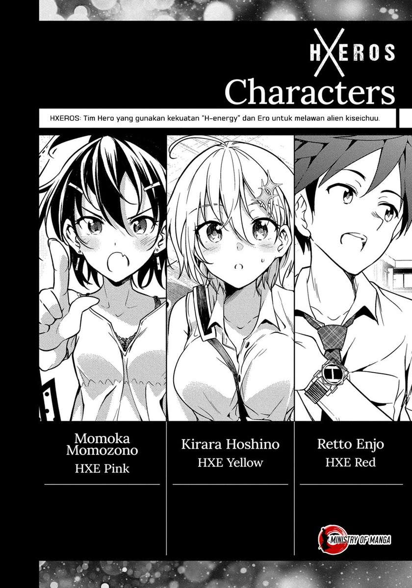 Dokyuu Hentai HxEros Chapter 5 - halaman 2