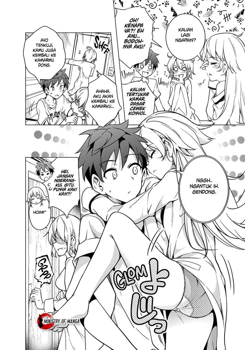 Dokyuu Hentai HxEros Chapter 5 - halaman 20