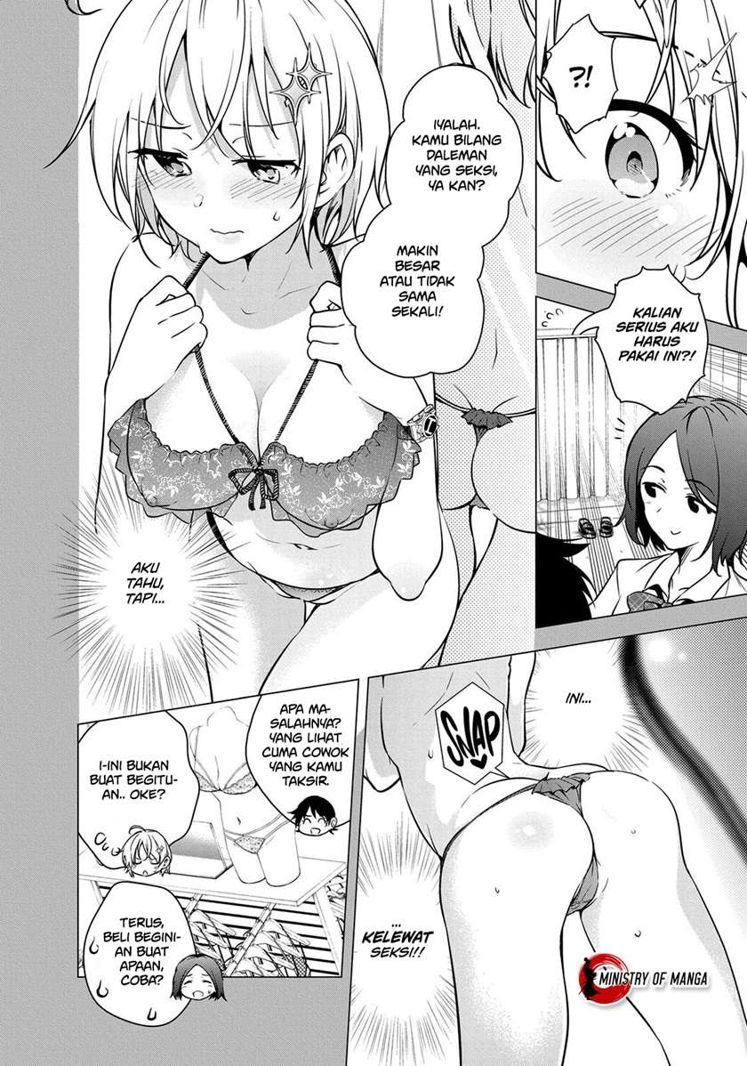 Dokyuu Hentai HxEros Chapter 5 - halaman 7