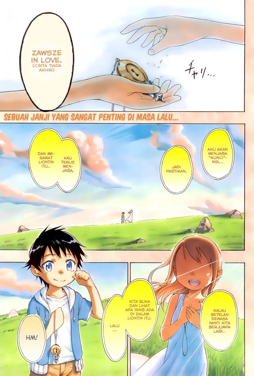 Dokyuu Hentai HxEros Chapter 6 - halaman 1