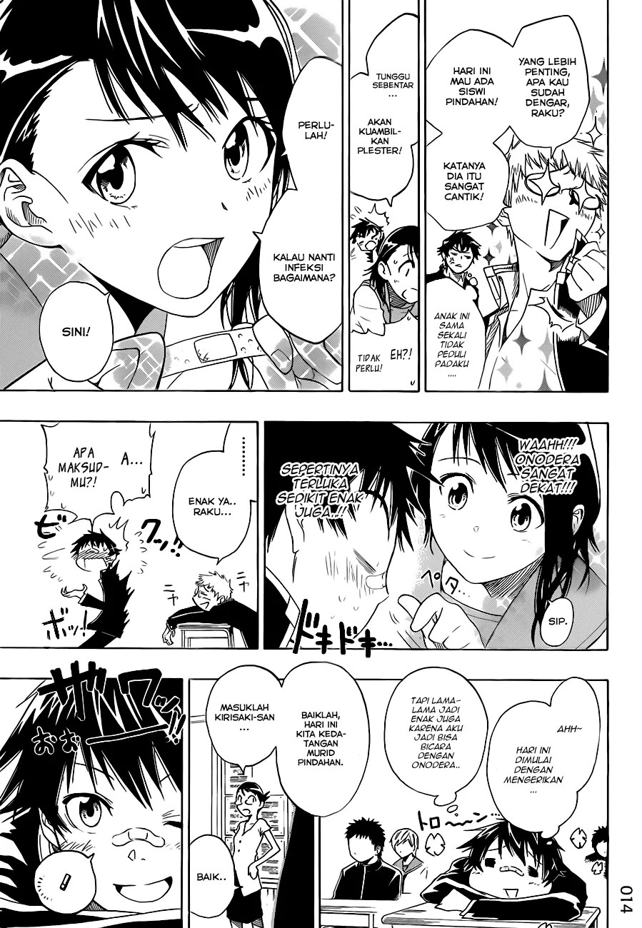 Dokyuu Hentai HxEros Chapter 6 - halaman 14