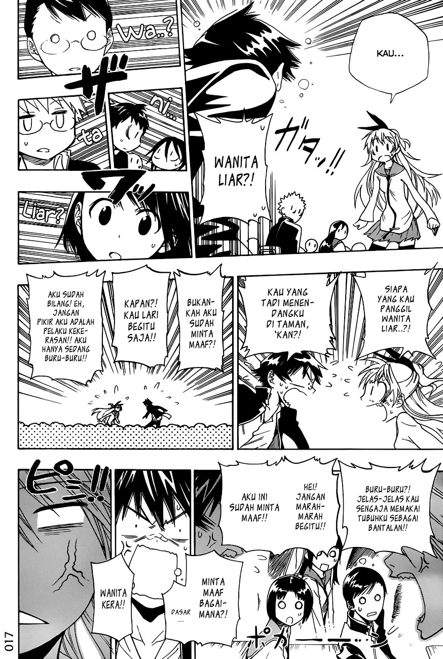 Dokyuu Hentai HxEros Chapter 6 - halaman 17