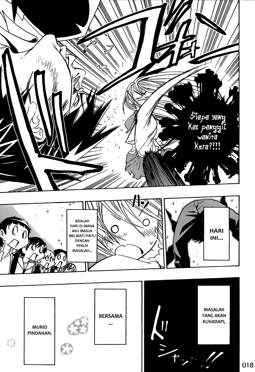 Dokyuu Hentai HxEros Chapter 6 - halaman 18