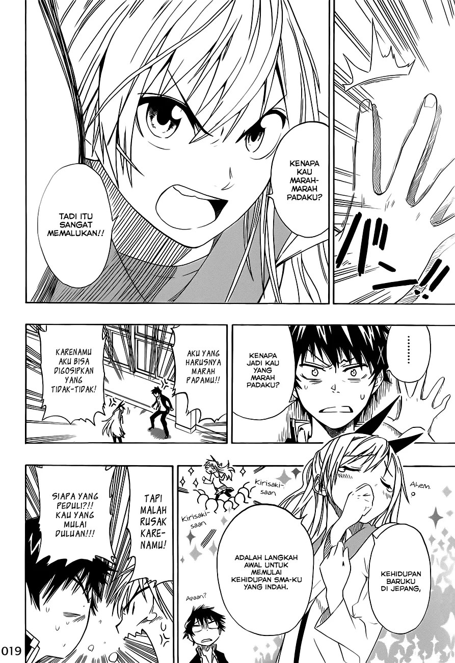 Dokyuu Hentai HxEros Chapter 6 - halaman 19