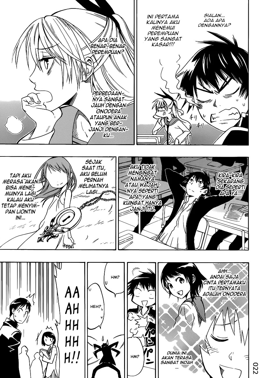 Dokyuu Hentai HxEros Chapter 6 - halaman 22