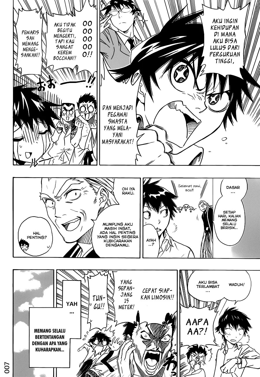Dokyuu Hentai HxEros Chapter 6 - halaman 7