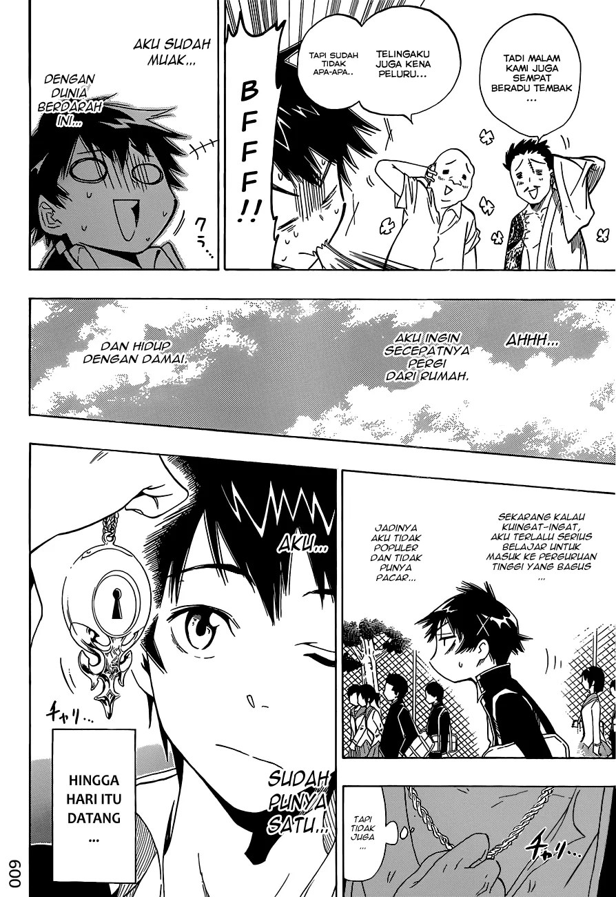 Dokyuu Hentai HxEros Chapter 6 - halaman 9